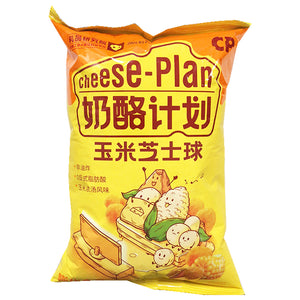 CheesePlan Corn Cheese Ball 65g ~ 奶酪计划 玉米芝士球 65g