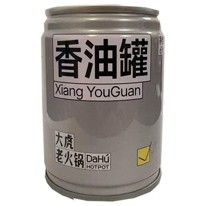 DaHu HotPot Dipping Oil 65ml ~ 大虎香油罐 65ml