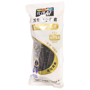 Beiwei47 Black Pearl Sticky Waxy Corn 200g ~ 北纬47°黑珍珠甜糯玉米 200g