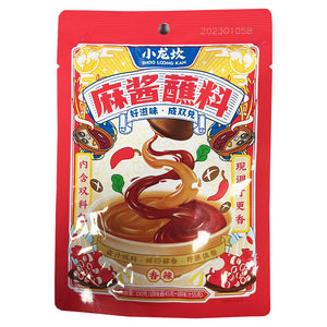 Xiao Long Kan Hot Pot Sauce Spicy Flavour 100g ~ 小龍坎 火鍋蘸料 香辣味 100g
