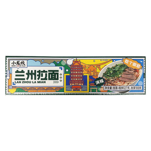 Xiao Long Kan Lan Zhou Noodles 127g ~ 小龙坎兰州拉面 127g