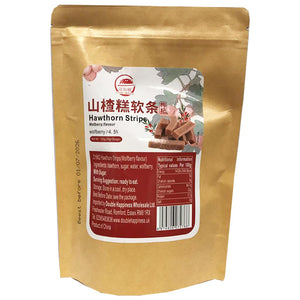 Fairy Bridge Wolfberry Hawthorn Strips 150g ~ 送仙橋枸杞山渣糕軟條 150g