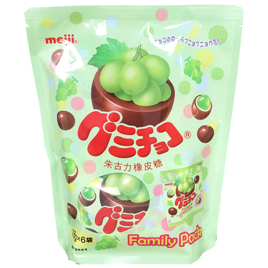 Meiji Gummy Chocolate Grape 108g ~ 明治朱古力橡皮糖青提 108g
