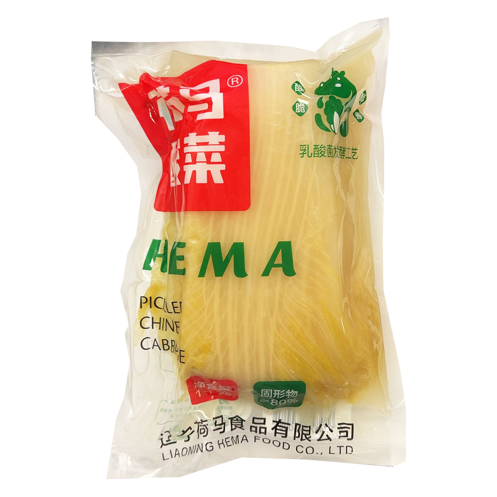He Ma Pickled Cabbage Whole 1kg ~ 河马 酸菜 整颗 1kg