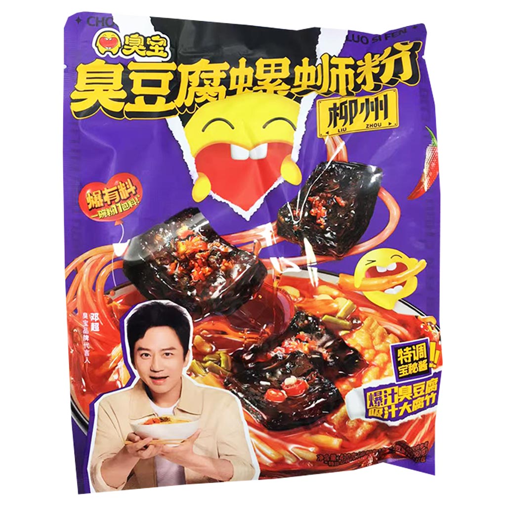 ChouBao Snail Vermicelli Stinky Tofu 420g ~ 臭宝臭豆腐味柳州螺蛳粉 420g