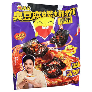 ChouBao Snail Vermicelli Stinky Tofu 420g ~ 臭宝臭豆腐味柳州螺蛳粉 420g