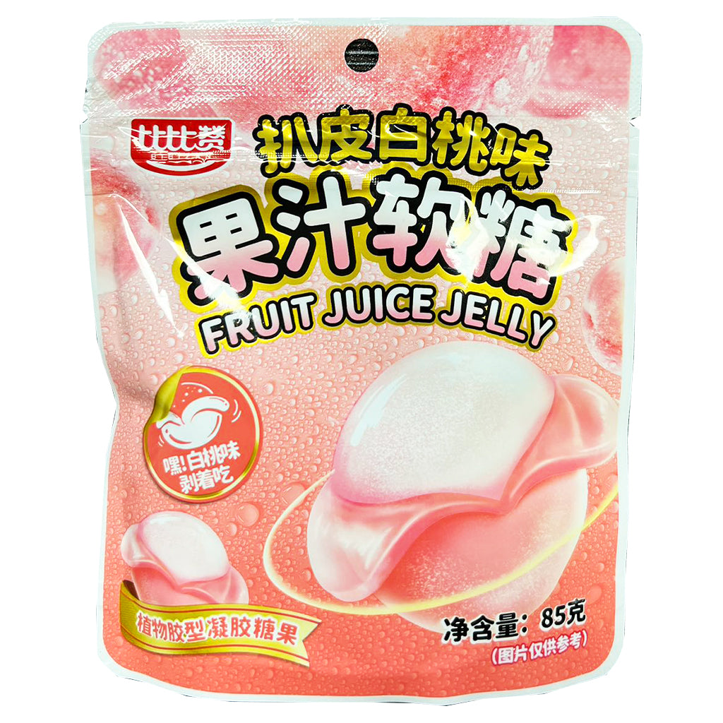 Bi Bi Zan Peach Soft Candy 85g ~ 比比赞剥皮白桃味果汁软糖 85g