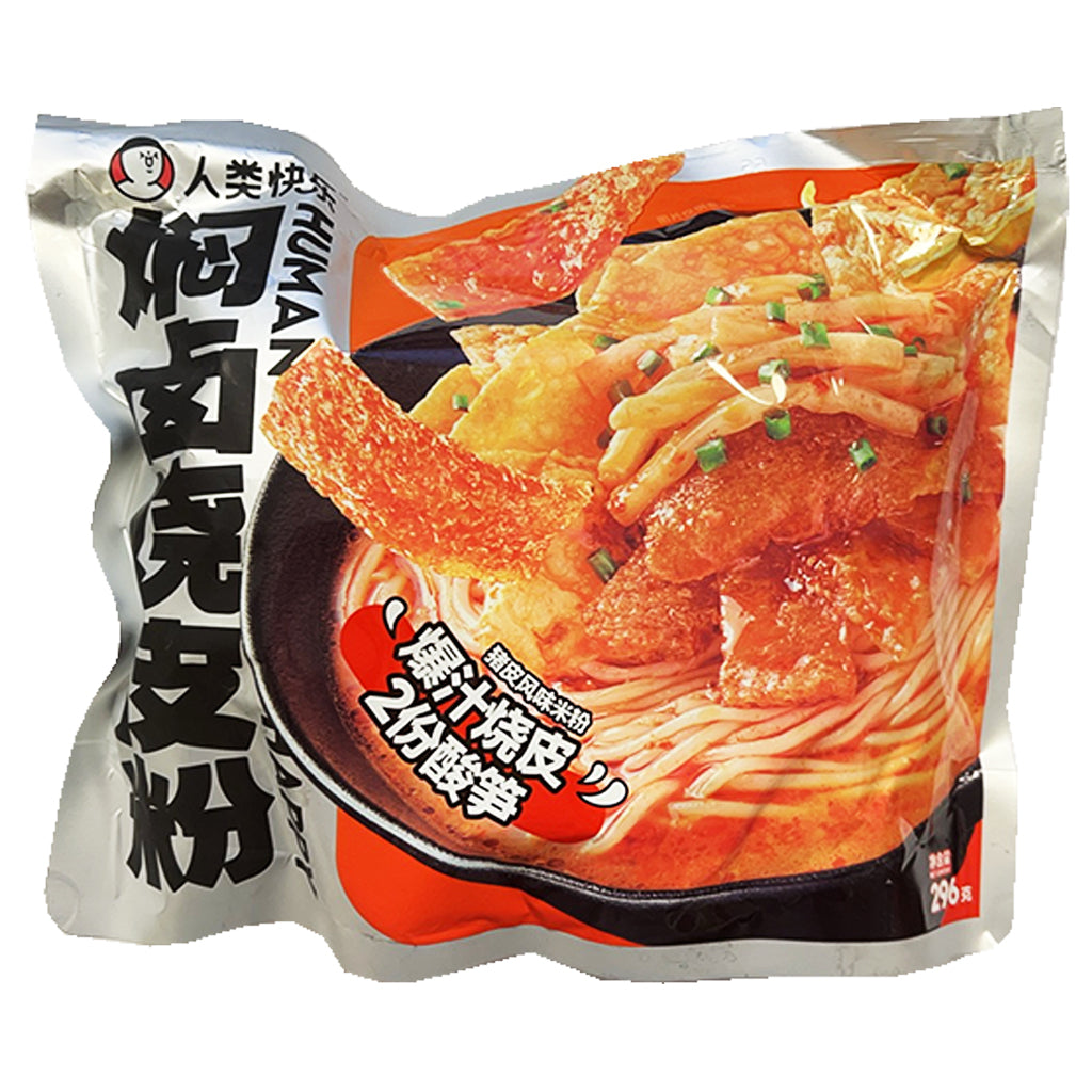 RLKL Vermicelli Braised Pork Flavor 296g ~ 人类快乐焖卤烧皮粉 296g