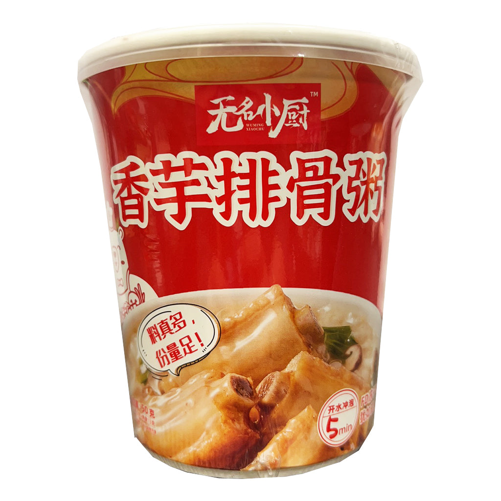 Wu Ming Xiao Chu Taro Pork Congee Bowl 50g ~ 无名小厨 香芋排骨粥 杯装 50g