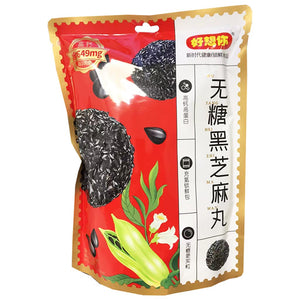 Missing You Sugar Free Black Sesame Ball 135g ~ 好想你無糖黑芝麻丸 135g