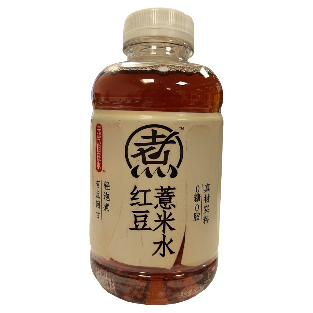 Genki Red Bean Barley Tea 500ml ~ 元氣自在水煮紅豆薏米水 500ml