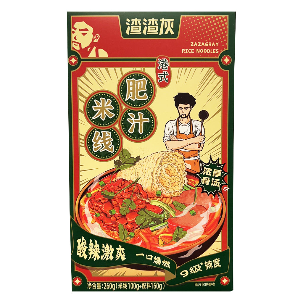Zha Zha Hui Spicy Rice Noodle 260g ~ 渣渣灰 肥汁米线 260g