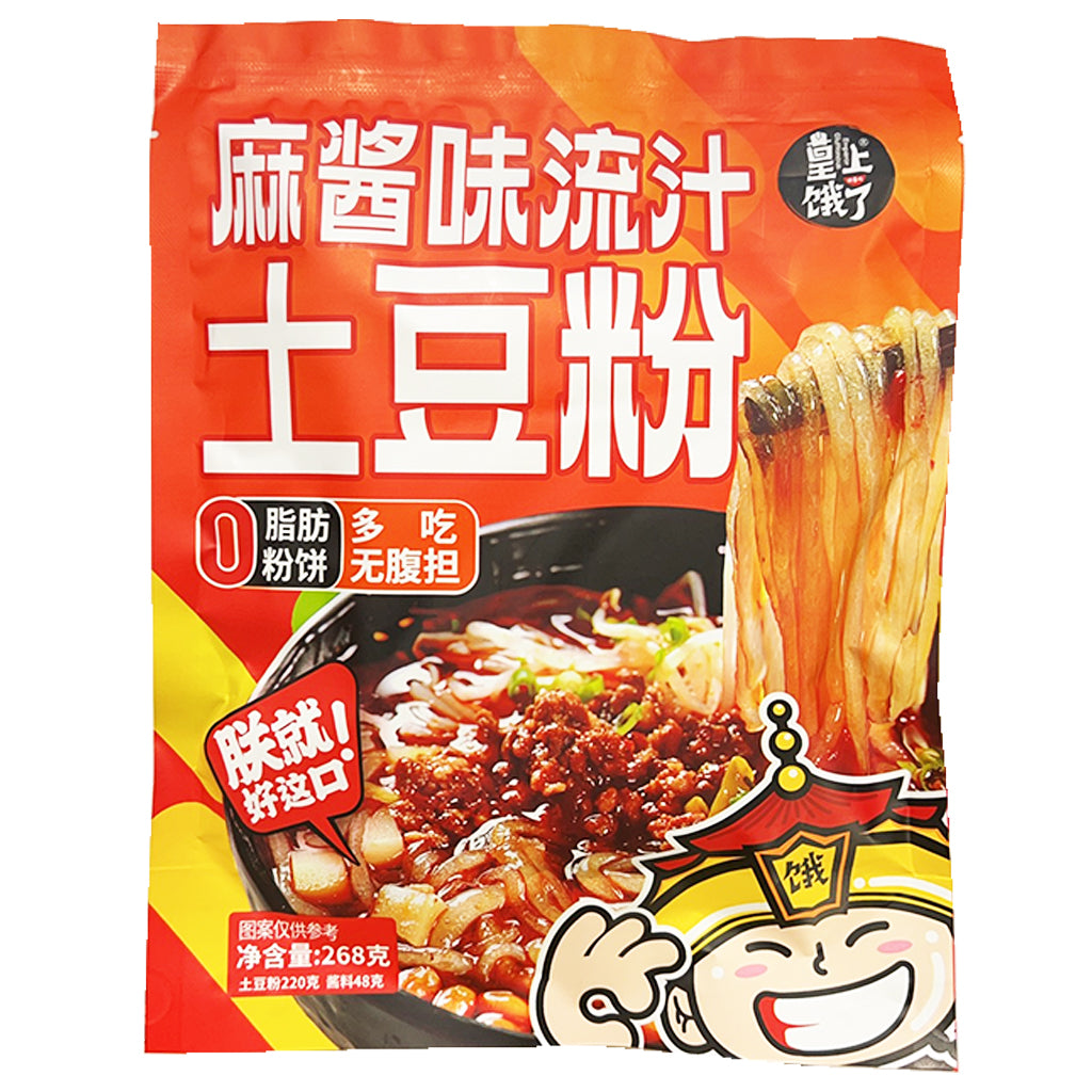 HSEL Potato Vermicelli With Sesame Sauce 268g ~ 皇上餓了麻醬味流汁土豆粉 268g