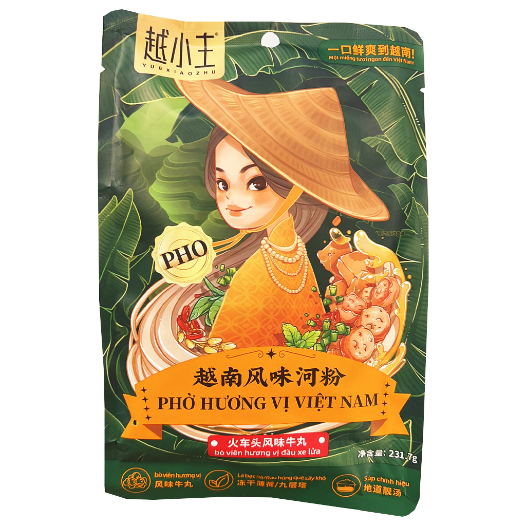 YueXiaoZhu Vietnamese Noodle Beef 231.7g ~ 越小主越南風味河粉火车頭風味牛丸 231.7g