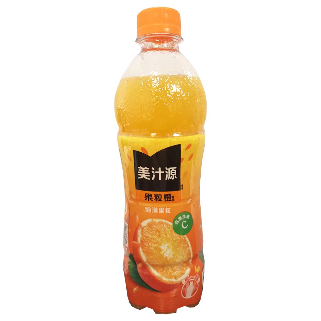 Mei Zhi Yuan Orange Juice with Bits 450ml ~ 美汁源果粒橙 450ml