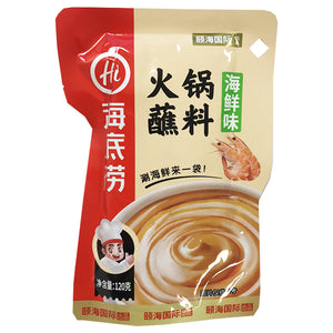 Haidilao Hot Pot Dipping Sauce Seafood 120g ~ 海底捞火锅蘸料海鲜味 120g