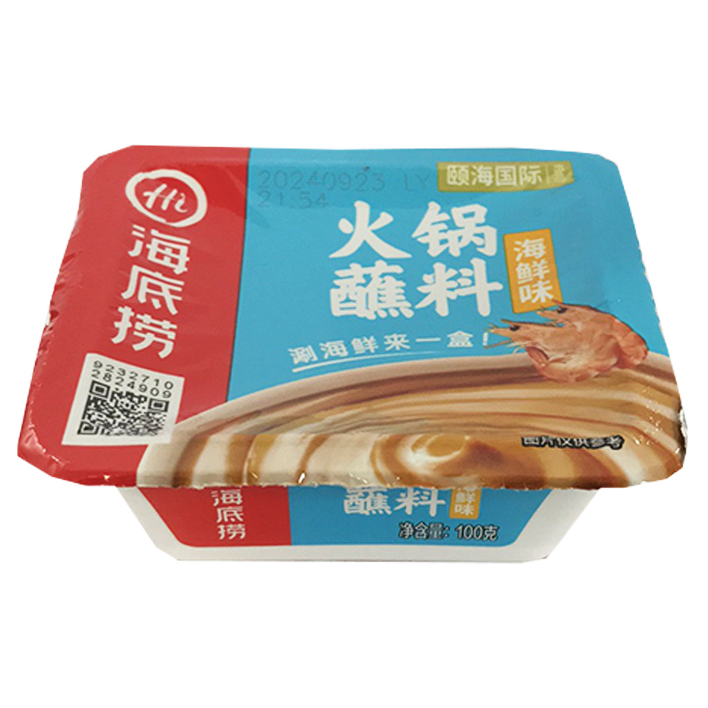 Haidilao Hot Pot Dipping Box Seafood 100g ~ 海底撈火锅蘸料海鲜味 100g