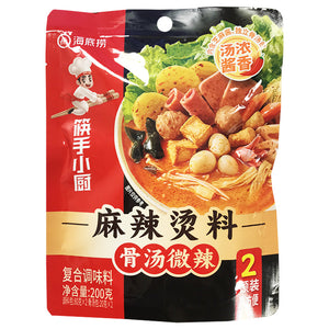 haidilao hot pot mix Haidilao Spicy Hot Pot Mild Bone Soup 200g ~ 海底捞麻辣烫料微辣