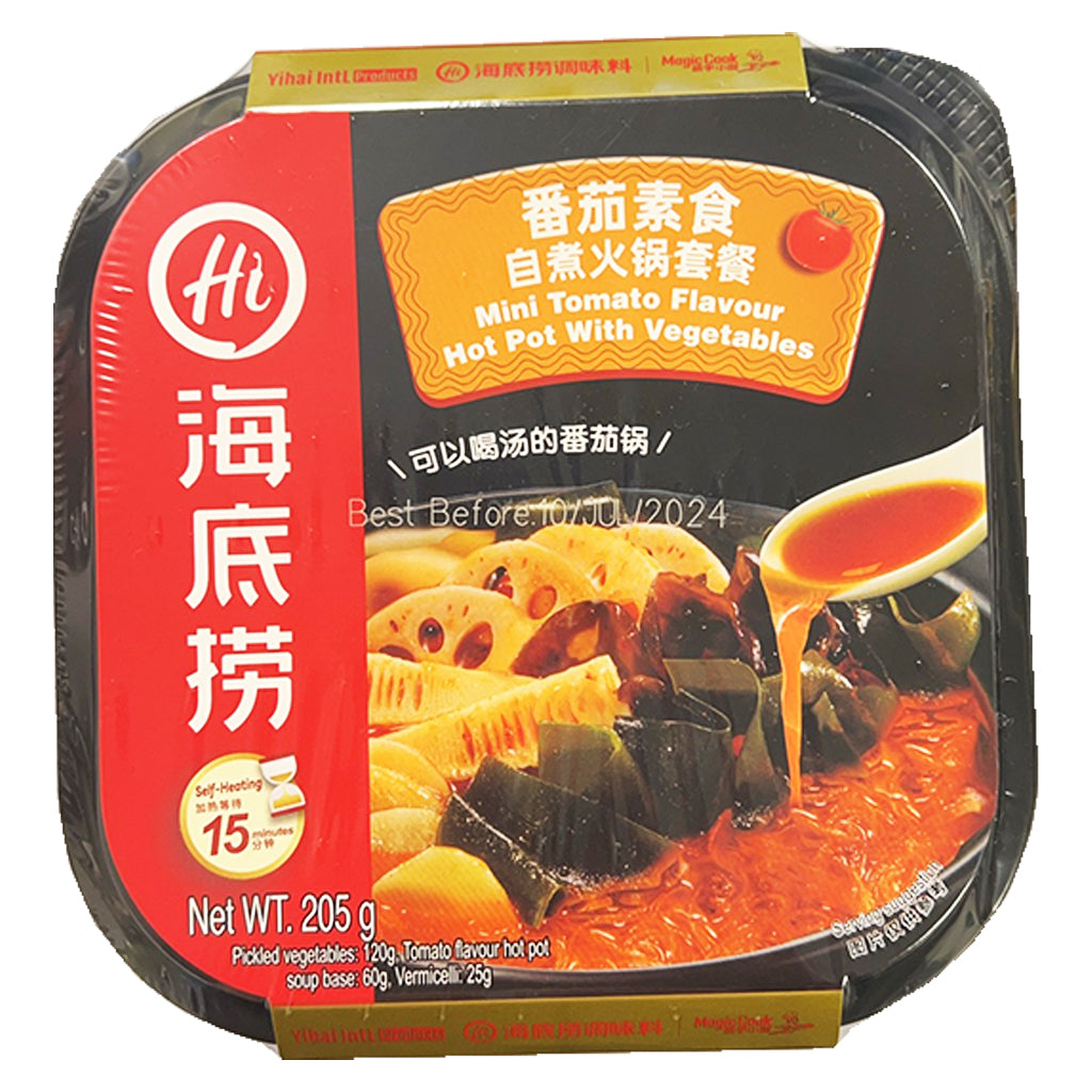Haidilao Mini Vegetable Hotpot Tomato 205g ~ 海底捞 番茄素食自煮火锅套餐 205g