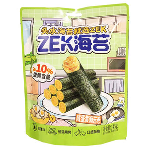 Zek Seaweed Roll Salted Egg Yolk 145g ~ ZEK咸蛋黄海苔卷 145g