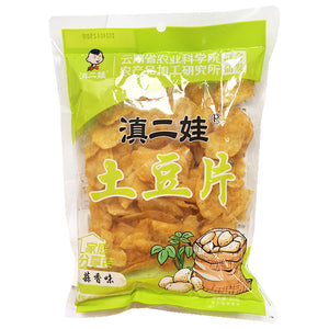 Dian Er Wa Potato Chip Garlic Flavour 80g ~ 滇二娃 土豆片 蒜香味 80g