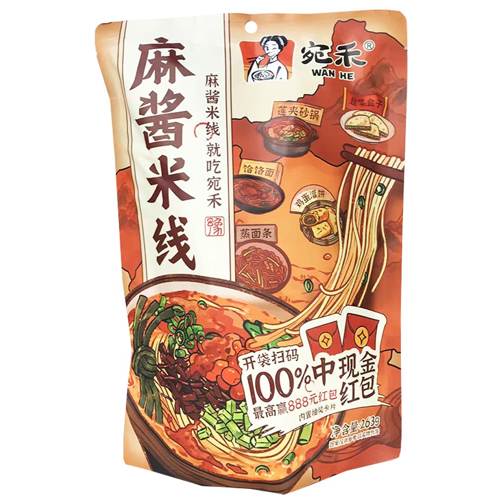 Wan He Instant Vermicelli  Sesame Paste 243g ~ 宛禾麻酱米线 243g