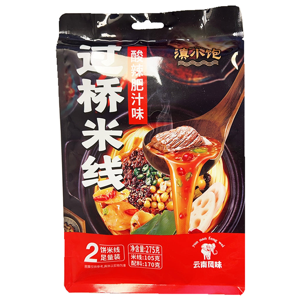 DianXiaoBao Vermicelli Hot and Sour 275g ~ 滇小饱酸辣肥汁味过桥米线 275g