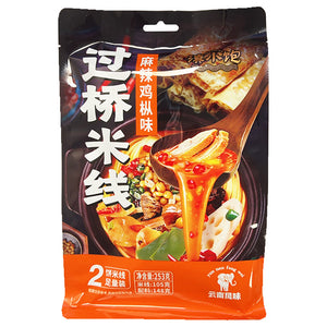 DianXiaoBao Vermicelli Termite Mushroom 253g ~ 滇小饱麻辣鸡枞味过桥米线 253g