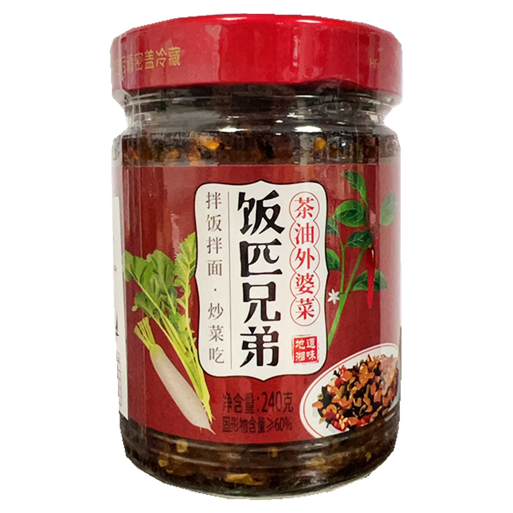 FanPiXiongDi Preserved Cabbage 240g ~ 饭匹兄弟茶油外婆菜 240g