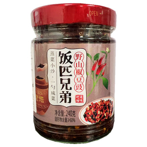 FanPiXiongDi Chilli Sauce Fermented Bean 240g ~ 饭匹兄弟野山椒豆豉 240g
