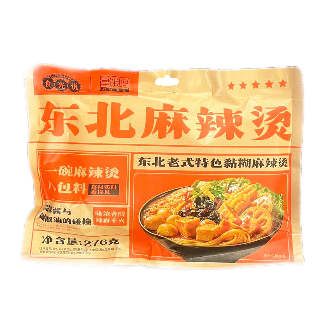 ShiGuangShuo Spicy Hot Pot 276g ~ 食光說東北麻辣燙 276g