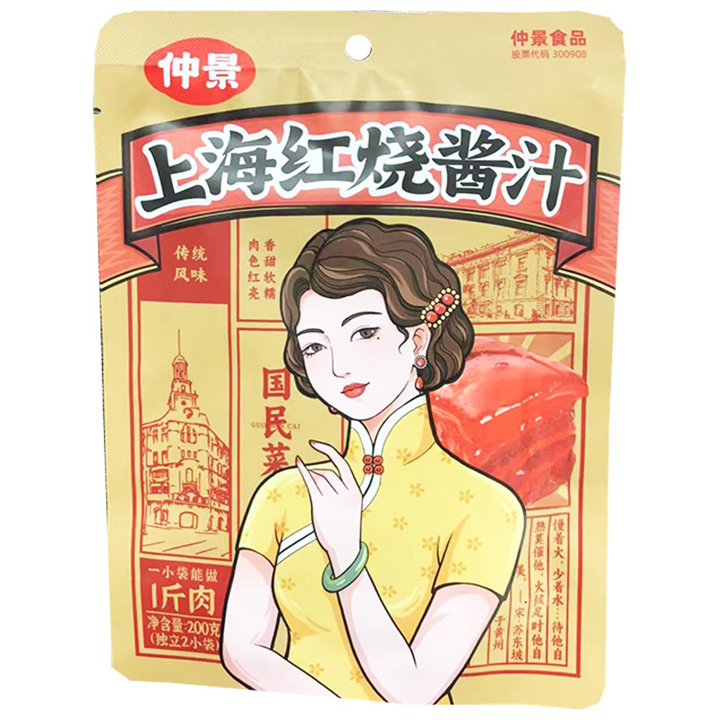 Zhong Jing Shanghai Braised Sauce 200g ~ 仲景上海红烧汁 200g
