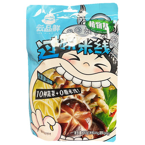 Yun Pin Xian Bridge Noodle Matsutake 265g ~ 云品鮮過橋米线松茸菌湯味 265g