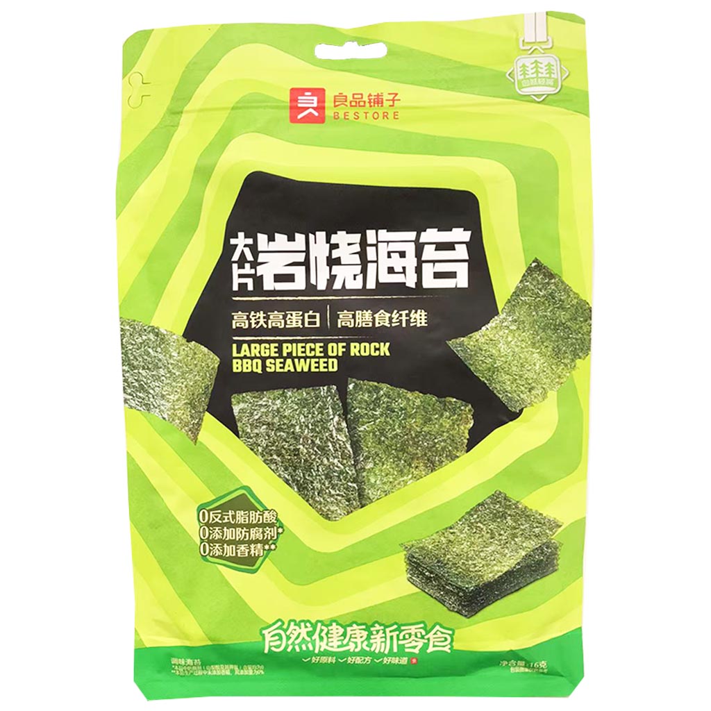 Bestore Baked Seaweed 16g ~ 良品鋪子大片岩燒海苔 16g
