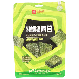 Bestore Baked Seaweed 16g ~ 良品鋪子大片岩燒海苔 16g