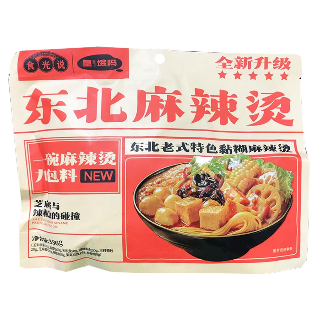 ShiGuangShuo Spicy Mala Noodle Vegetable 336g ~ 食光说食光说东北烫麻辣 336g