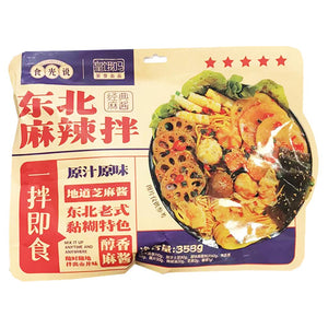 ShiGuangShuo Veg Noodle Hotpot Sesame 353g ~ 食光说东北麻辣拌经典麻酱 353g