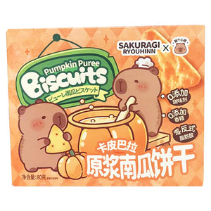 SakuragiRyouhin Pumpkin Puree Biscuits 80g ~ 卡皮巴拉原漿餅乾南瓜 80g