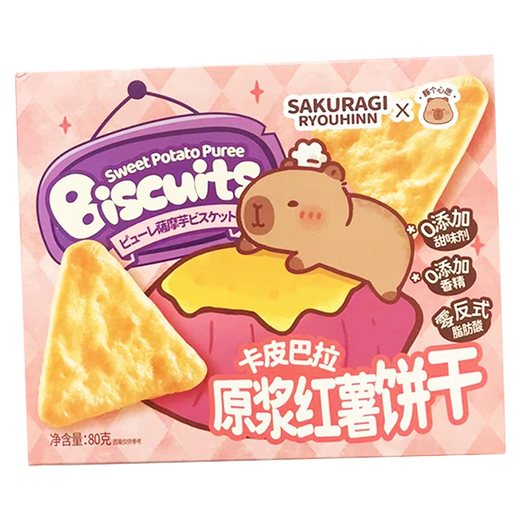 SakuragiRyouhin Sweet Potato  Biscuit 80g ~ 卡皮巴拉原漿餅乾紅薯 80g