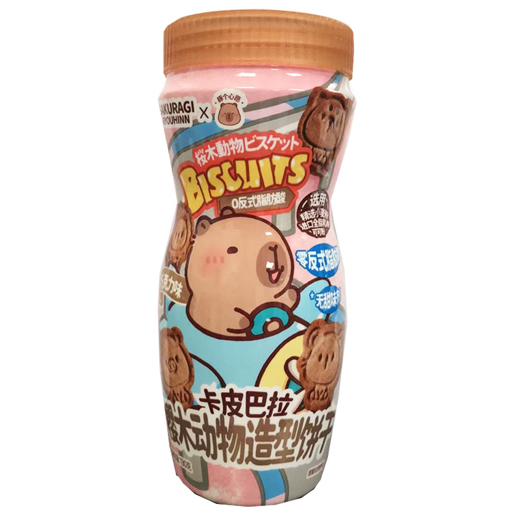 SakuragiRyouhin Animal Biscuit Chocolate 130g ~ 卡皮巴拉動物餅乾巧克力 130g