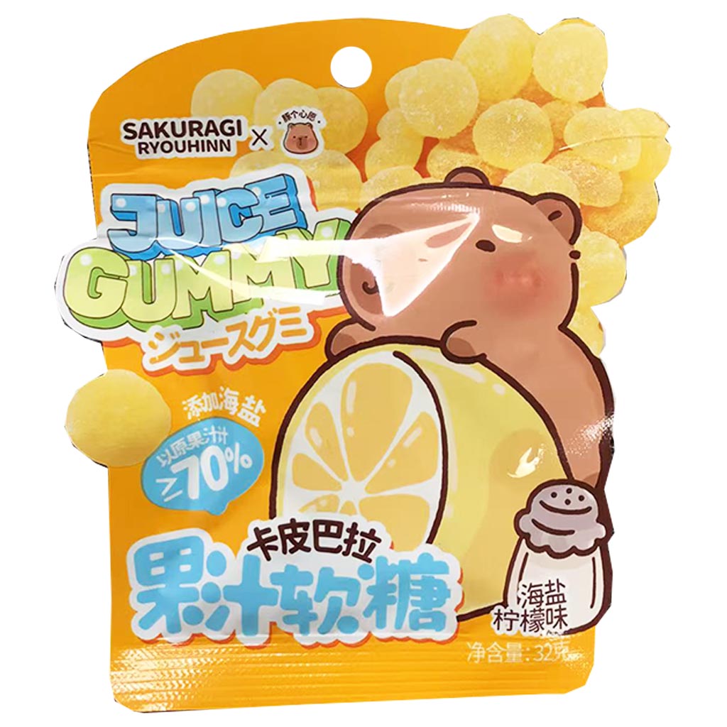 SakuragiRyouhin Gummy Sea Salt Lemon 32g ~ 卡皮巴拉果汁軟糖海鹽檸檬 32g