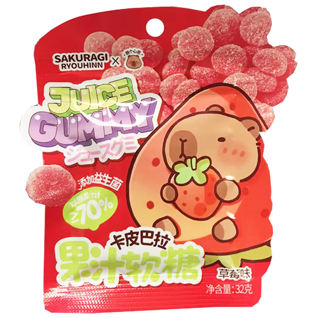 SakuragiRyouhin Gummy Strawberry 32g ~ 卡皮巴拉果汁軟糖草莓 32g
