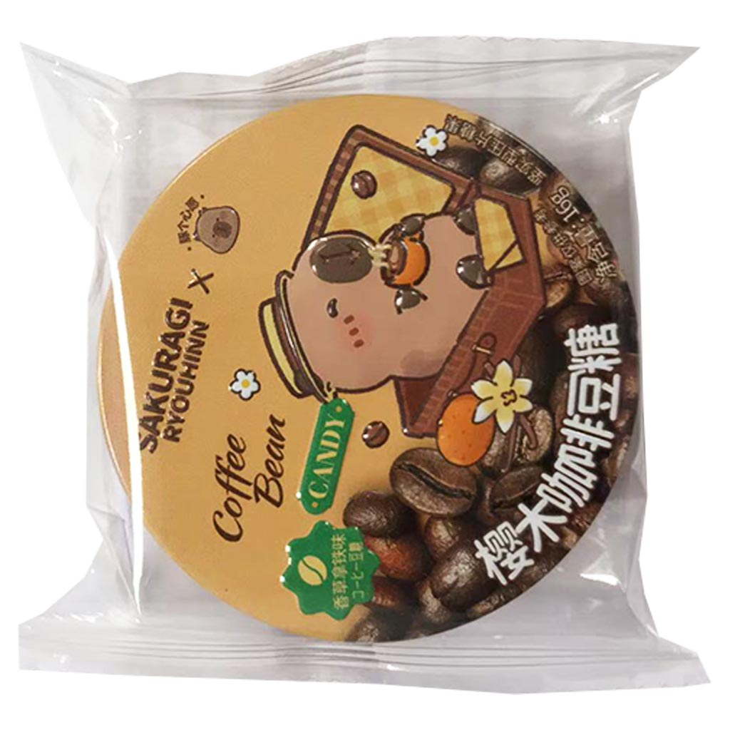 SakuragiRyouhin Coffee Candy Vanilla Latte 16g ~ 卡皮巴拉咖啡豆糖