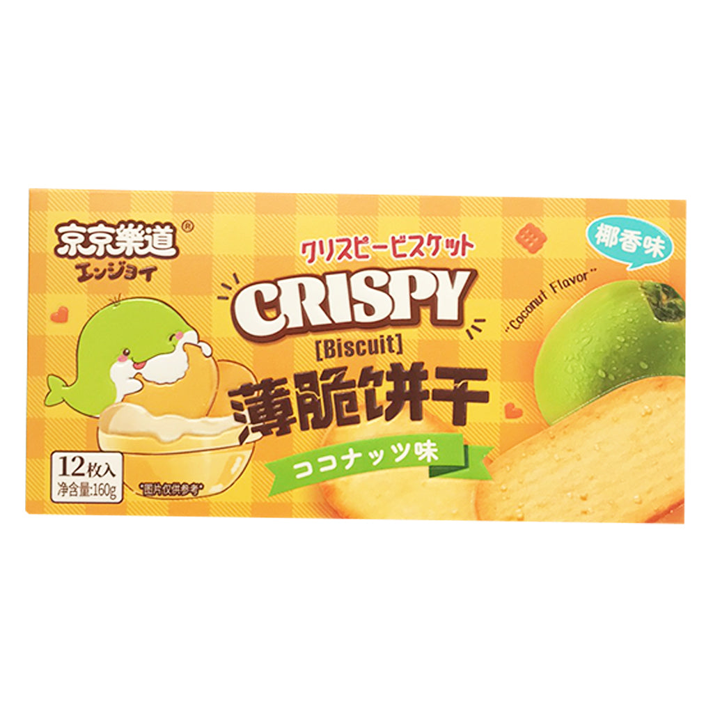 JingJingLeDao Crispy Biscuit Coconut 160g ~ 京京乐道薄脆饼干椰香味 160g