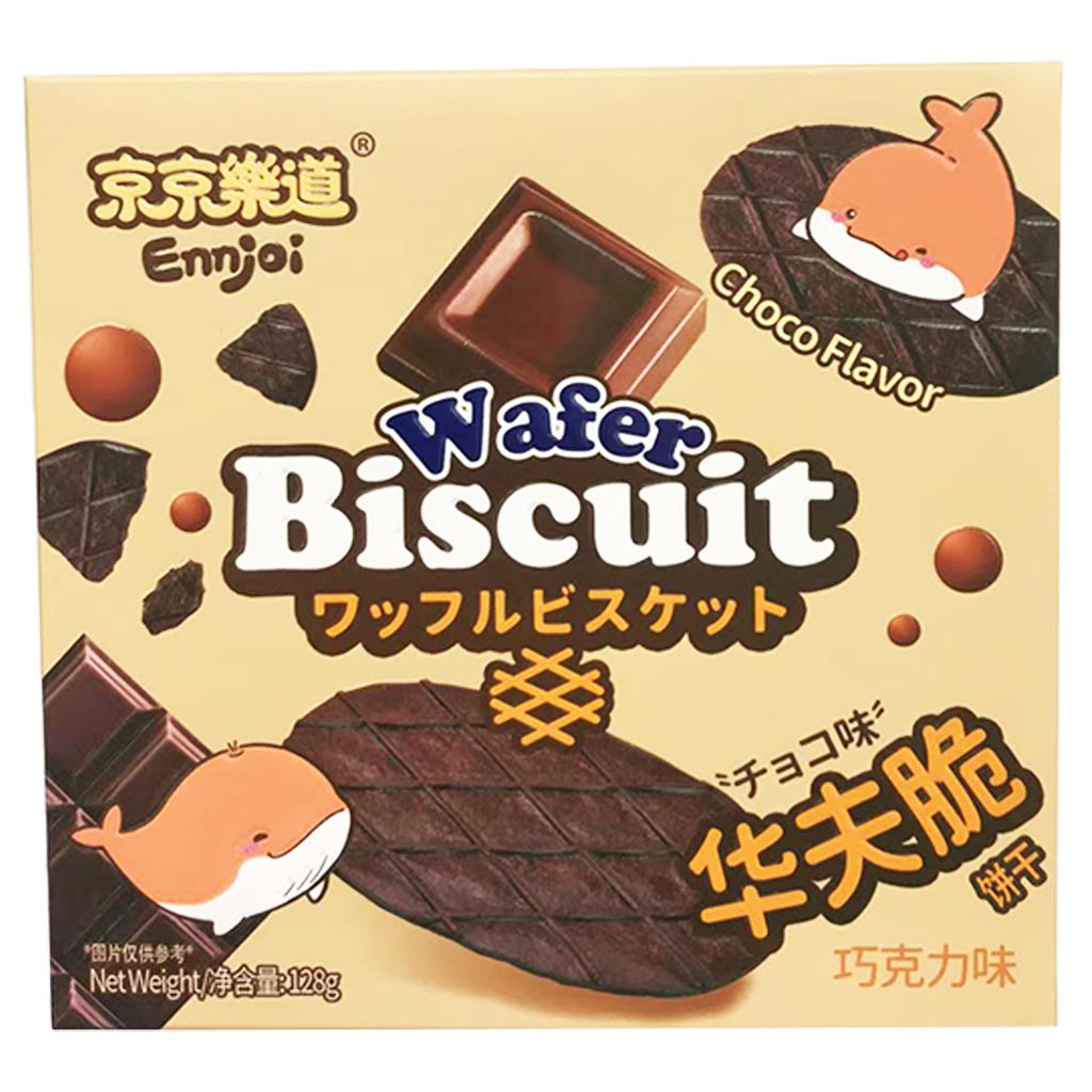 JingJingLeDao Wafer Biscuit Choco 128g ~ 京京樂道華夫脆巧克力 128g