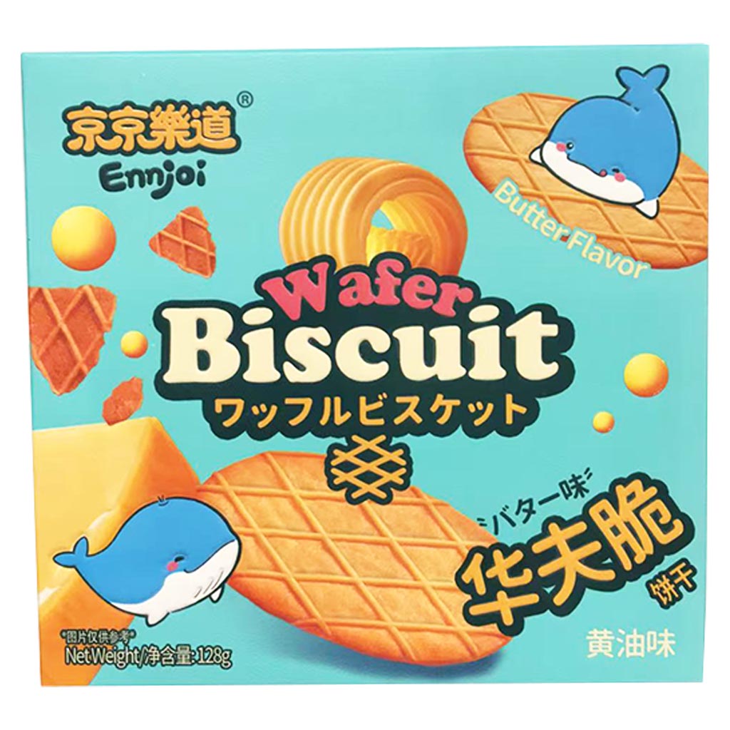 JingJingLeDao Wafer Biscuit Butter 128g ~ 京京樂道華夫脆黃油 128g