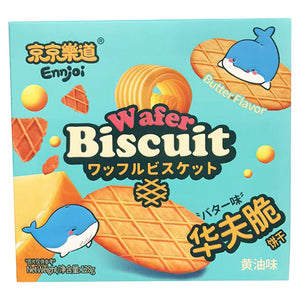 JingJingLeDao Wafer Biscuit Butter 128g ~ 京京樂道華夫脆黃油 128g