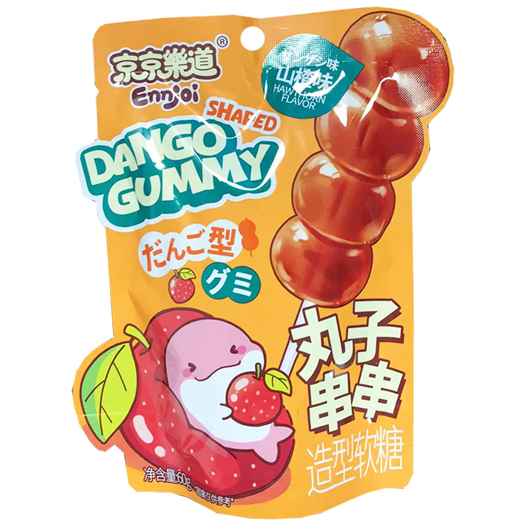 JingJingLeDao Hawthorn Dango Gummy 60g ~ 京京乐道丸子串串造型软糖