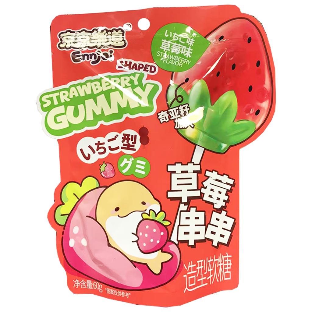 JingJingLeDao Strawberry Dango Gummy 32g ~ 京京乐道丸子串串造型软糖草莓 32g