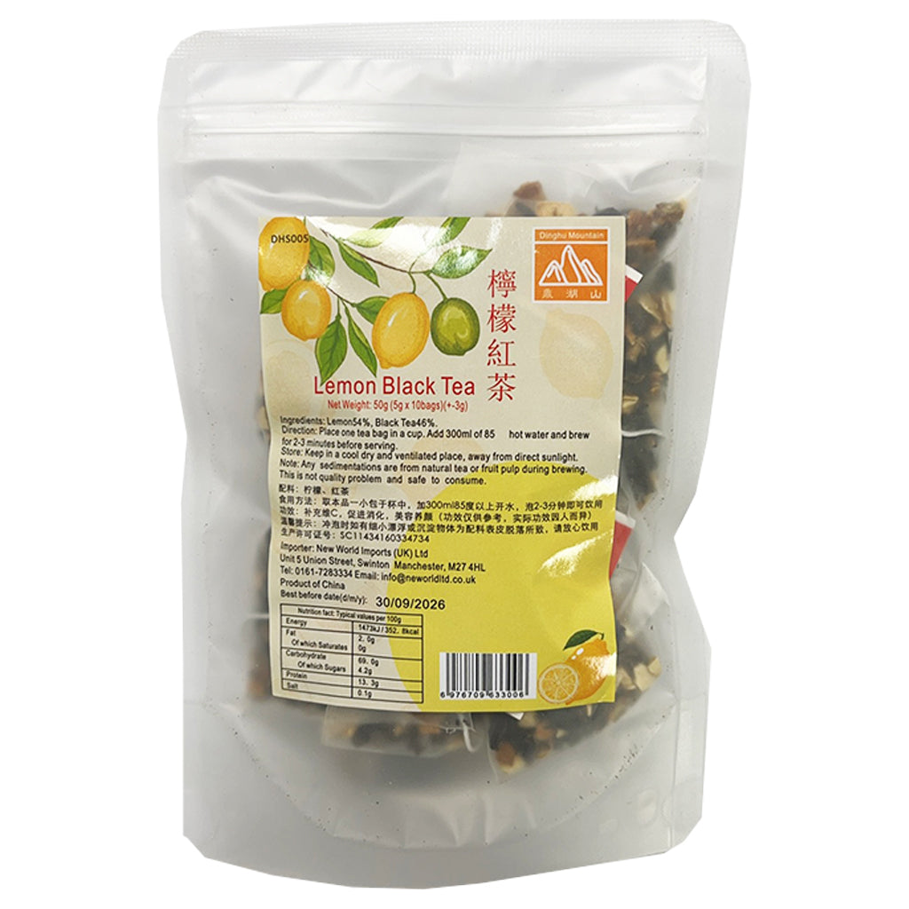 Dinghu Tea  Lemon Black Tea 50g ~ 鼎湖山柠檬红茶 50g